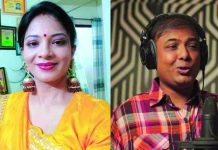 ভালোবাসা দিবস উপলক্ষে সৌরভ ও সোমার দ্বৈতগান