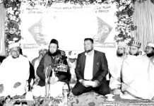 বরুমচড়া আবদুল কাদের জিলানী মহিলা মাদরাসার বার্ষিক সভা