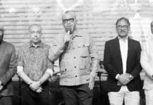 চিটাগাং ক্লাবে ভ্যালেন্টাইন্স ডে উদযাপন