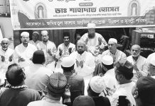 চট্টগ্রামের উন্নয়নে আবদুল্লাহ আল নোমানের অবদান চিরস্মরণীয়