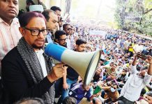 চসিকের অস্থায়ী কর্মচারীদের পর্যায়ক্রমে স্থায়ী করা হবে