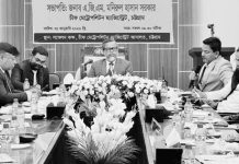 নির্বাচনী দায়িত্বে থাকা জুডিশিয়াল ম্যাজিস্ট্রেটদের পর্যাপ্ত পুলিশ ফোর্স প্রদানের নির্দেশ