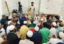 জাতীয় সংসদ নির্বাচনে বিএনপির বিজয়ে চবিতে দোয়া মাহফিল