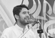 চবিতে ছাত্রশিবিরের ইফতার মাহফিল