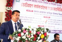 নির্বাচনে বিশৃঙ্খলা করলে সরাসরি ব্যবস্থা-নো ড্রামা, নো লবিং