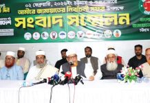 চট্টগ্রাম ও কক্সবাজারে ৫ জনসভায় ভাষণ দেবেন জামায়াত আমীর