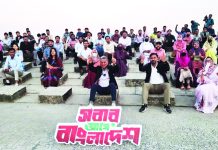 জবাবদিহিমূলক সরকারের মাধ্যমে সকলের নাগরিক অধিকার নিশ্চিত করা যাবে