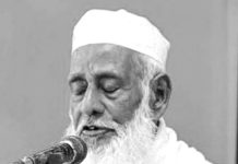 শাহসুফি মাওলানা শামসুল আলমের ইন্তেকাল