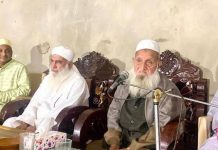 মুসলমানদের জন্য জামায়াতকে ভোট দেওয়া জায়েজ হবে না : হেফাজতের আমির