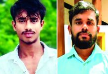 হাইভোল্টেজ লাইনে জড়িয়ে দুই শ্রমিকের মৃত্যু