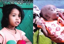 চন্দনাইশে বাক্ প্রতিবন্ধী স্ত্রীকে হত্যা