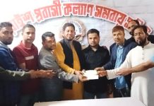 সৌদি আরবে সড়ক দূর্ঘটনায় নিহত প্রবাসী পরিবারে আর্থিক অনুদান