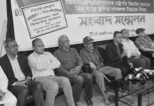 চিরসত্য ইতিহাসকে মুছে দিতেই রাষ্ট্রপতি জিয়াউর রহমানের নামফলক উপড়ে ফেলা হয়