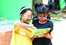 শিশুদের কোলাহলে মুখর শিশুপ্রহর