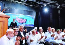 চট্টগ্রাম জেলা আইনজীবী সমিতির ইফতার ও দোয়া মাহফিল