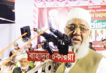 জামায়াতে ব্যাংক লুটেরা ও চাঁদাবাজ নেই