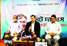 বিএনপি গণমাধ্যমের পূর্ণাঙ্গ স্বাধীনতা নিশ্চিত করবে : সালাহউদ্দিন