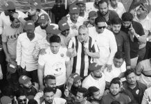 আমির খসরুর পক্ষে বন্দর থানা যুবদলের মিছিল ও পথসভা