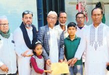 চট্টগ্রাম সমিতি কাতারের নগদ অর্থ প্রদান