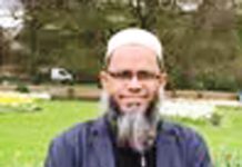 আহ্লান সাহ্লান মাহে রামাদান