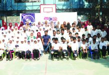 দুহা ইন্টারন্যাশনাল স্কুলের বার্ষিক ক্রীড়া প্রতিযোগিতা