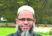 বিশ্বনবীর (সা.) জীবনদর্শন