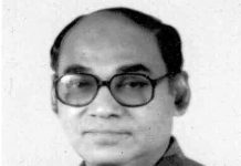 ক্রীড়ানুরাগী ও কলামিস্ট ডা. আলী রেজার ২৩তম মৃত্যুবার্ষিকী আজ