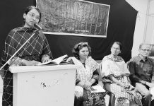 ক্বণন’র আয়োজনে একুশের আবৃত্তির বৈকালিক আসর