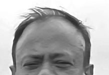 এজহারুল ইসলাম