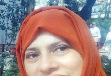 একুশ: গর্বের কণ্ঠস্বর