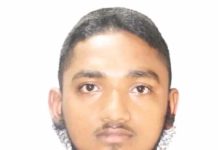 পরিবারের শিক্ষাই মানুষের প্রথম শিক্ষা