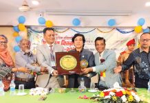 ডা. ফজলুল-হাজেরা ডিগ্রী কলেজের বার্ষিক ক্রীড়ার পুরস্কার বিতরণী