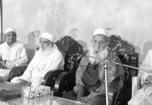 জামায়াতকে ভোট দেওয়া মুসলমানদের জায়েজ হবে না : হেফাজত আমির