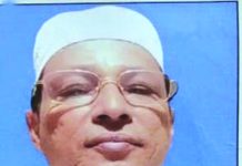 জাতীয় প্রশিক্ষণ দিবস ও চট্টগ্রামে বিনিয়োগ শিক্ষার অপরিহার্যতা