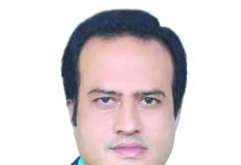 আকর্ষণের নিয়ম ও মানবচেতনার শক্তি