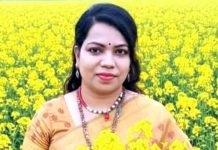 সত্য, সততা ও চিরন্তন