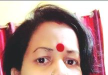 পুরনোকে সরিয়ে এগিয়ে যাক নতুন চিন্তাধারা