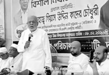 আমি চাই রাউজানের কলঙ্ক তিলক মুছে যাক