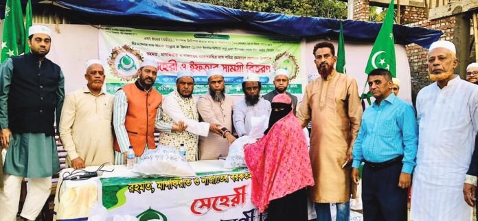 Gausia Committe Iftar Samogri News 16.02.2026
