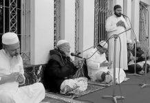 গশ্চি শাহী দরবারে সভা ও মিলাদ মাহফিল