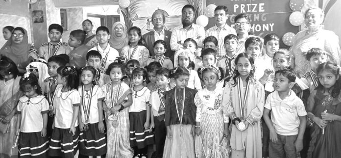 Green Birds School Absar Mahfuz