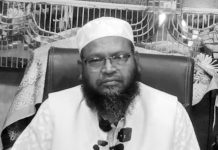 সূক্ষ্ম ইঞ্জিনিয়ারিং ও কারচুপির মাধ্যমে আমাকে হারানো হয়েছে