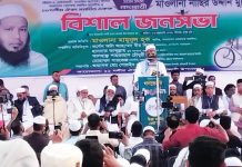 ১২ তারিখ দুর্নীতি ও সন্ত্রাসনির্ভর রাজনীতির অবসান ঘটবে