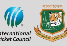 বাংলাদেশকে কোনো জরিমানা বা নিষেধাজ্ঞা দিচ্ছে না আইসিসি