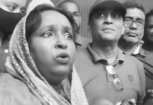 পাঁচ মামলায় জামিনের পর নতুন মামলায় গ্রেপ্তার আইভী