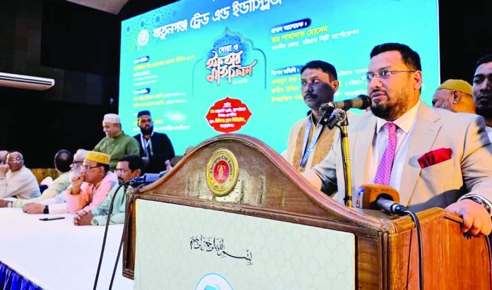 Jahed_Khatungonj iftar news photo