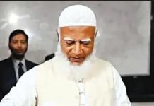 ফল ঝুলিয়ে রাখার অভিযোগ জামায়াত আমিরের