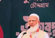 গণভোটে ‘হ্যাঁ’ ভোটের জয় হবে : জামায়াতের আমির