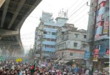 চট্টগ্রাম-১১ আসনে শফিউল আলমের সমর্থনে দাঁড়িপাল্লার বিশাল গণমিছিল