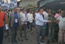 বন্দর-পতেঙ্গা ও হালিশহরের প্রকৃত উন্নয়নে লাঙ্গনে ভোট চাই